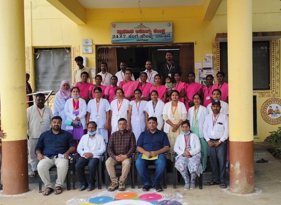 ಯರಗೋಳ ಪ್ರಾಥಮಿಕ ಆರೋಗ್ಯ ಕೇಂದ್ರದ ಸಿಬ್ಬಂದಿ ವರ್ಗ