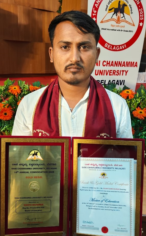 ವಸಂತ ಮೇಲಿನಮನಿ