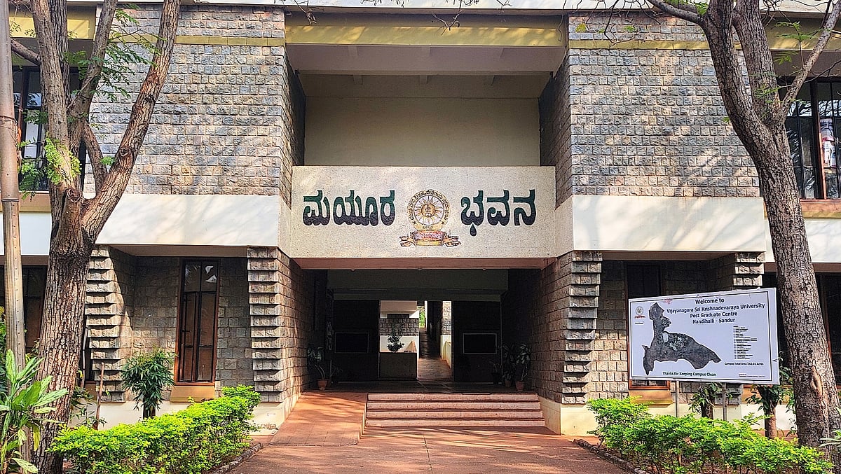 ಸಂಡೂರು: ಸ್ನಾತಕೋತ್ತರ ಕೇಂದ್ರದಲ್ಲಿ ಶಿಕ್ಷಣಕ್ಕಾಗಿ ವಿದ್ಯಾರ್ಥಿನಿಯರ ಪರದಾಟ