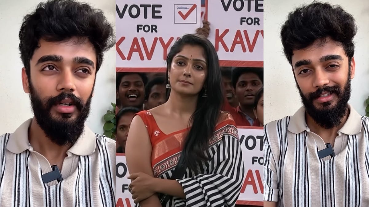 VIDEO: ಕ್ಷಮೆ ಕೇಳುತ್ತೇನೆ ಎನ್ನುತ್ತಲೇ ಖಡಕ್ ಎಚ್ಚರಿಕೆ ನೀಡಿದ ಕಾವ್ಯ ಶೈವ ಸಹೋದರ