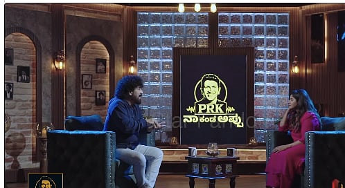 ಅಪ್ಪು ಸಾವಿನ ದಿನ ನೆನಪಿಸಿಕೊಂಡರೆ ಈಗಲೂ ದುಃಖ ಉಮ್ಮಳಿಸುತ್ತೆ: ಗಾಯಕ ಗುರುಕಿರಣ್