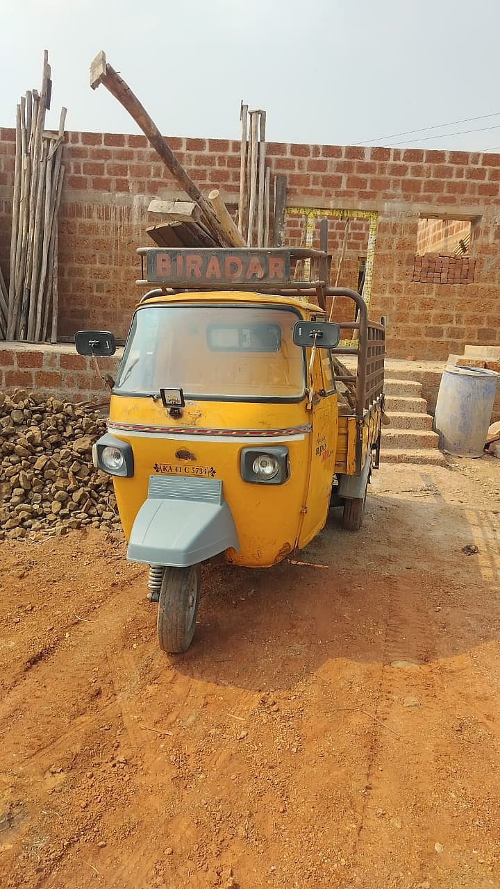 ಚಿಂಚೋಳಿ: ಸೆಂಟ್ರಿಂಗ್ ಸಾಮಾನು ಇಳಿಸುವಾಗ ವಿದ್ಯುತ್ ತಗುಲಿ ವ್ಯಕ್ತಿ ಸಾವು