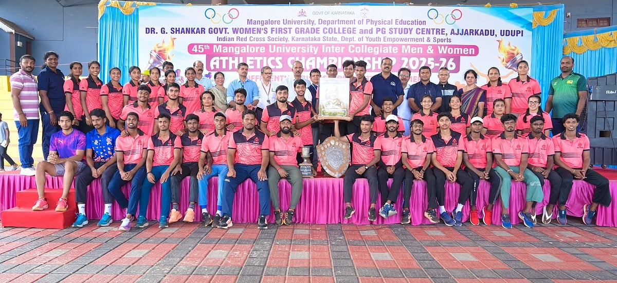 ಉಡುಪಿ | ಆಳ್ವಾಸ್ ಕಾಲೇಜು ಸಮಗ್ರ ಚಾಂಪಿಯನ್‌