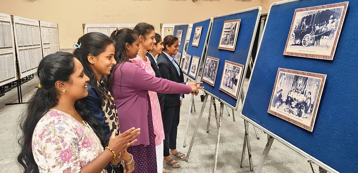 ಇತಿಹಾಸಕ್ಕೆ ಕನ್ನಡಿಯಾದ ‘ದಾಖಲೆ ಪ್ರದರ್ಶನ’:ಮನಸೆಳೆದ ಮೈಸೂರು ಅರಸರ ಛಾಯಾಚಿತ್ರಗಳು
