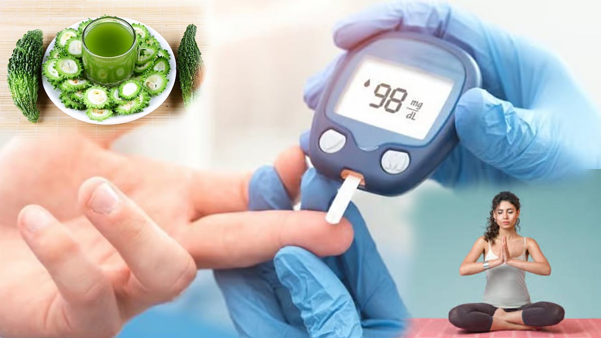 Health Tips | ಸಕ್ಕರೆ ಕಾಯಿಲೆ: ಇಲ್ಲಿವೆ ಪರಿಣಾಮಕಾರಿ ಪರಿಹಾರ ಮಾರ್ಗಗಳು