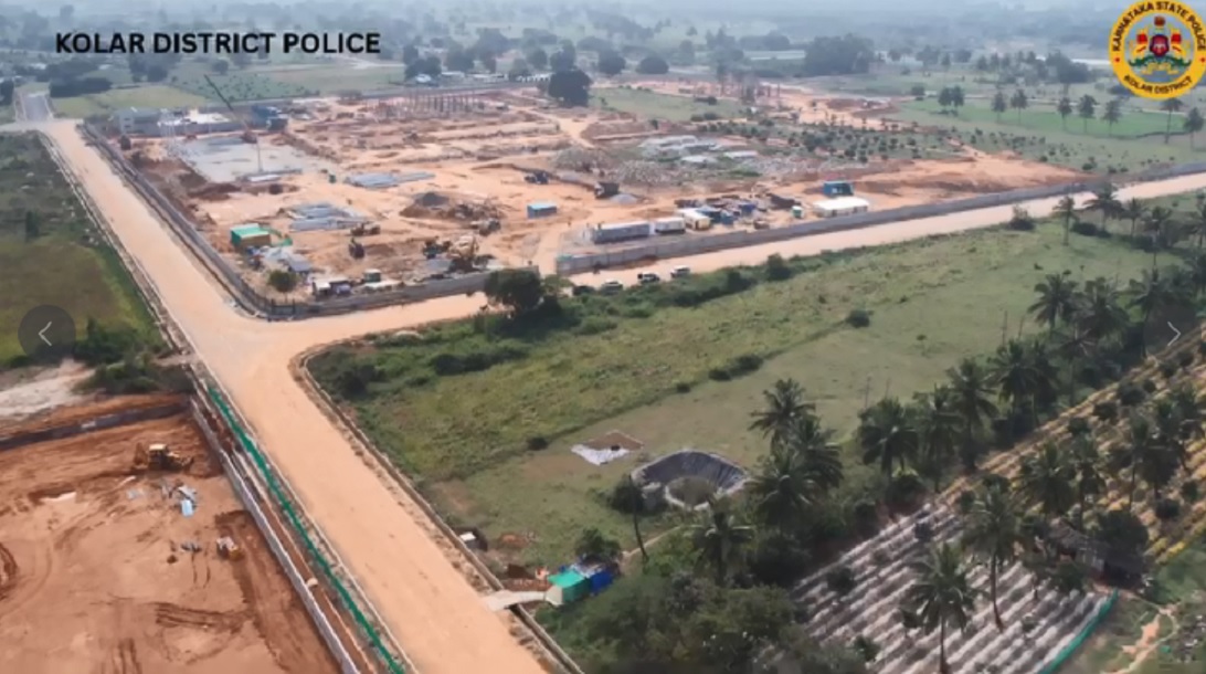 ಕೋಲಾರ ಜಿಲ್ಲೆಯ ಕೈಗಾರಿಕಾ ಪ್ರದೇಶದಲ್ಲಿ ಪೊಲೀಸರಿಂದ ಡ್ರೋನ್‌ ಗಸ್ತು