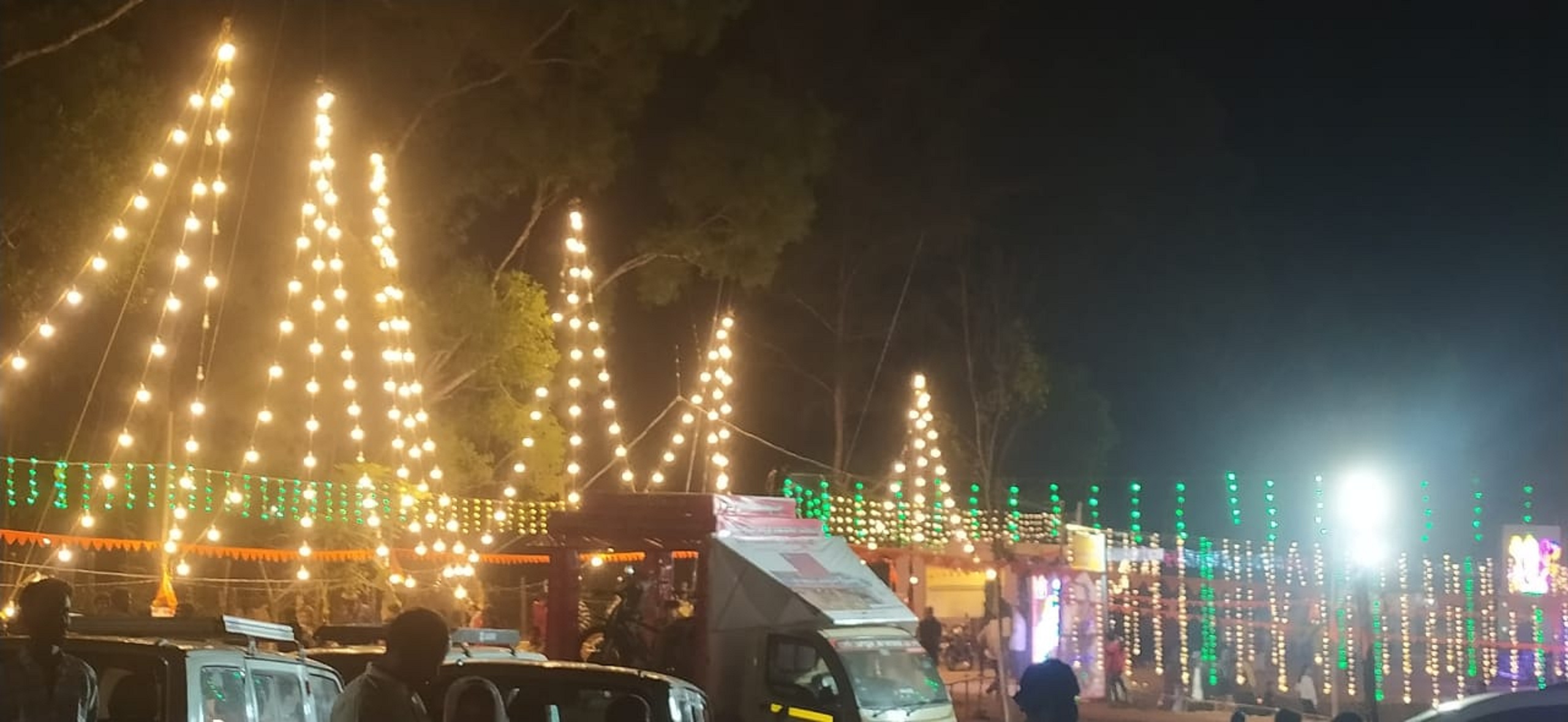 ಅಲಂಕಾರಗೊಂಡ ರಾಮನಸರದ ನೋಟ