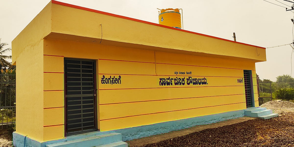 ಕೊರಟಗೆರೆ | ಸಂತೆ ಮೈದಾನಕ್ಕೆ ಕಾಯಕಲ್ಪ