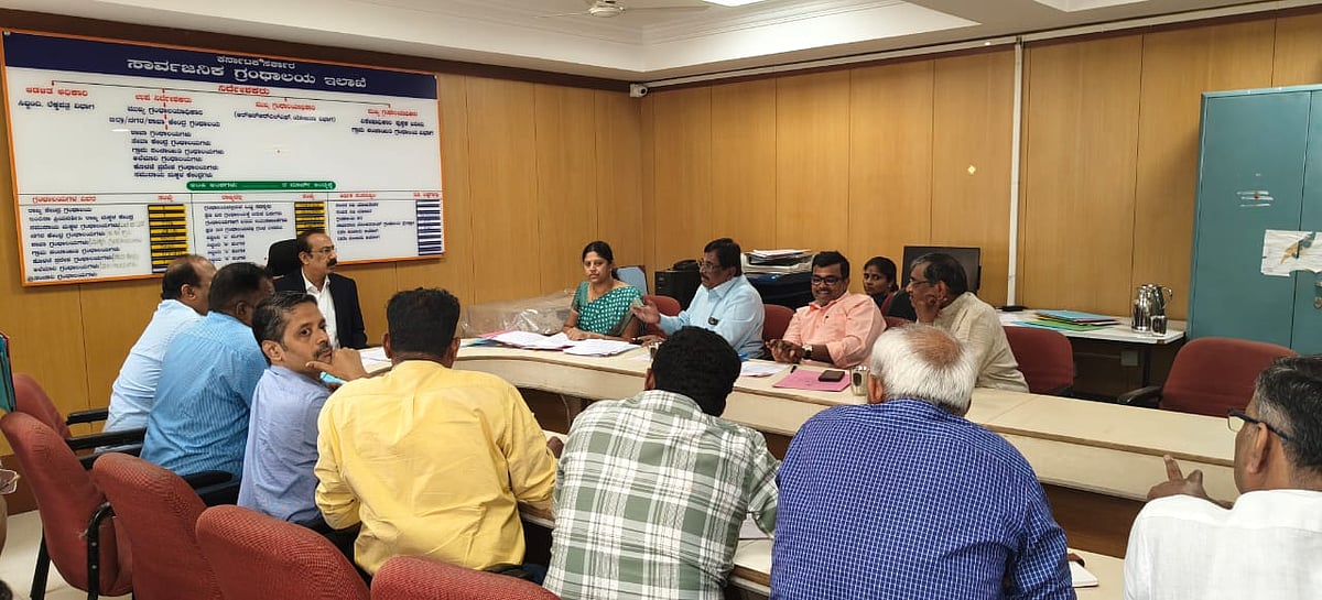 ಪುಸ್ತಕೋದ್ಯಮದ ಸಮಸ್ಯೆ ನಿವಾರಣೆಗೆ ಗಡುವು