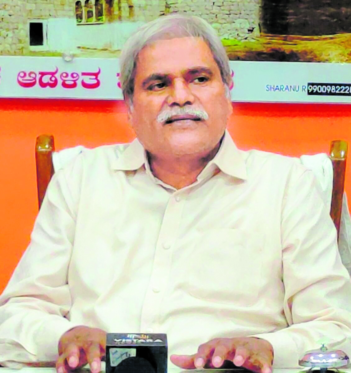 ಶರಣಬಸಪ್ಪ ದರ್ಶನಾಪುರ