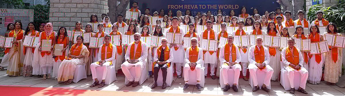Reva University: 4679 ಮಂದಿಗೆ ಪದವಿ ಪ್ರದಾನ
