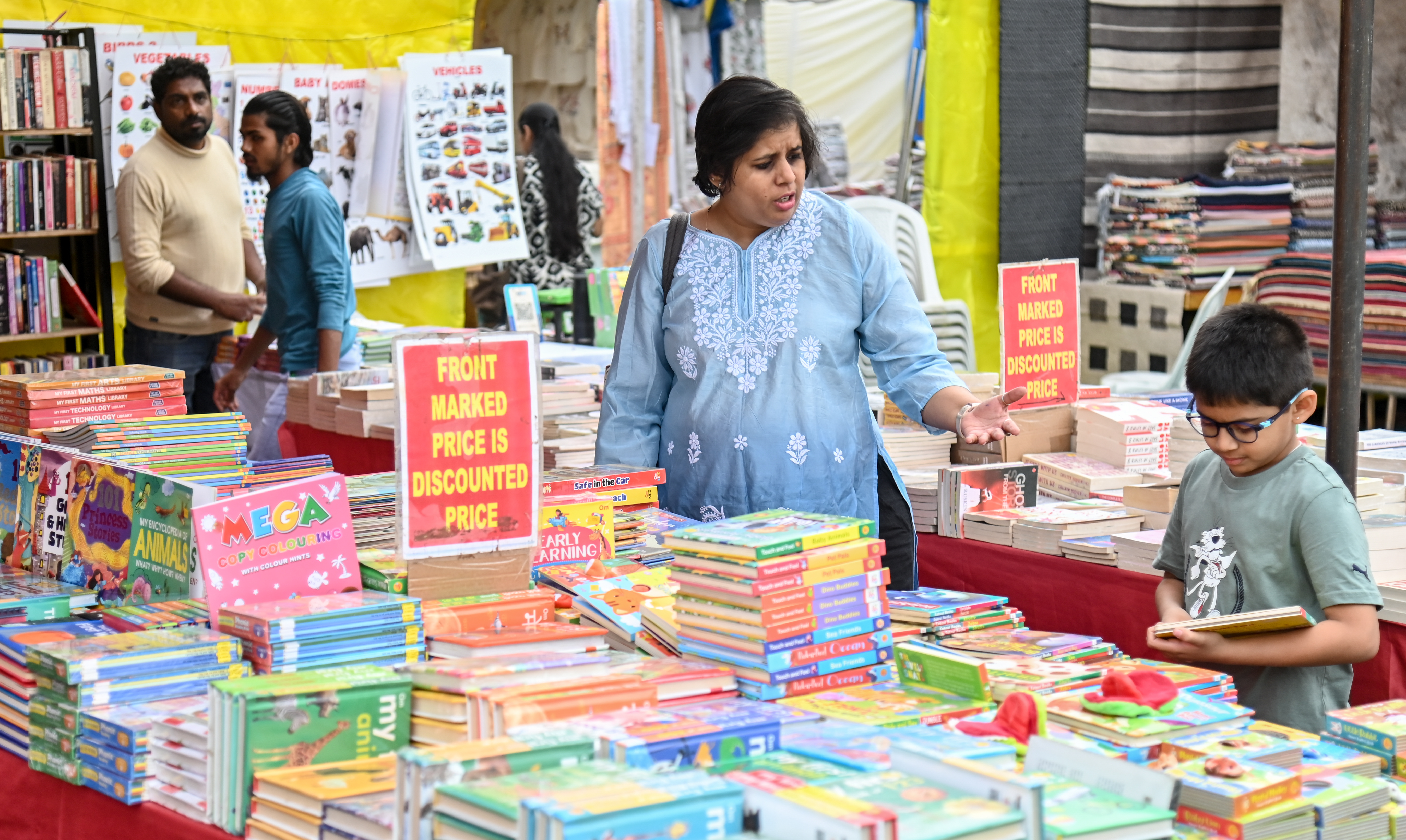 ಪುಸ್ತಕ ಖರೀದಿ 