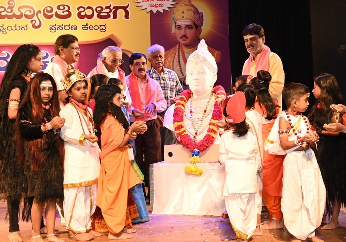 ಸದಭಿರುಚಿಯ ಮಕ್ಕಳ ವಚನ ಮೇಳ: ಗೊರುಚ