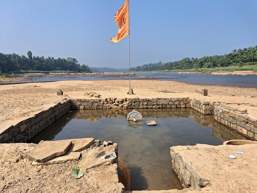 ಉಪ್ಪಿನಂಗಡಿ: ಡಿ.2ರಂದು  ಉದ್ಭವಲಿಂಗಕ್ಕೆ ಶಿವಪೂಜೆ