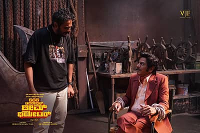 ‘ಸಪ್ತಸಾಗರದಾಚೆ ಎಲ್ಲೋ’ ನಿರ್ದೇಶಕ ಹೇಮಂತ್ ಎಂ.ರಾವ್‌ ನಿರ್ದೇಶನದಲ್ಲಿ 666 ಆಪರೇಷನ್ ಡ್ರೀಮ್ ಥಿಯೇಟರ್ ಸಿನಿಮಾ ಮೂಡಿ ಬರುತ್ತಿದೆ.