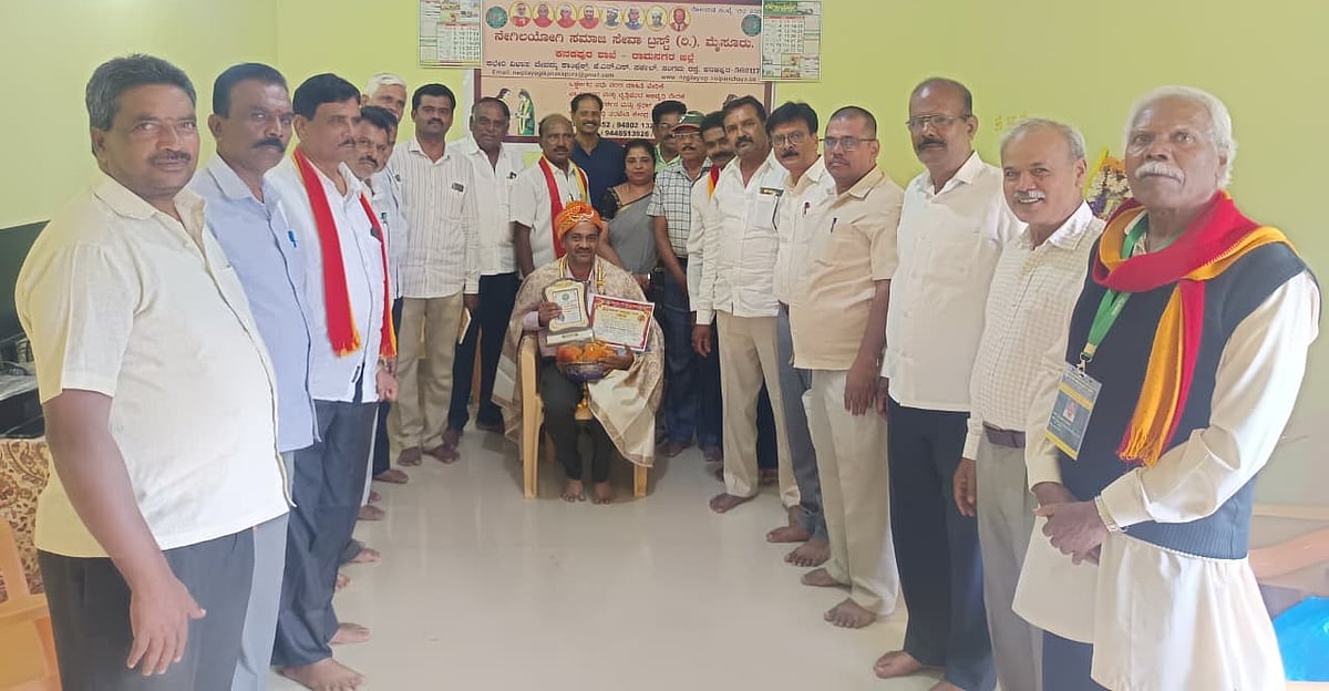 ಕನಕಪುರ: ನೇಗಿಲ ಯೋಗಿ ಸಮಾಜ ಸೇವಾ ಟ್ರಸ್ಟ್ ಕಚೇರಿಯಲ್ಲಿ ಕರ್ನಾಟಕ ರಾಜ್ಯೋತ್ಸವ 