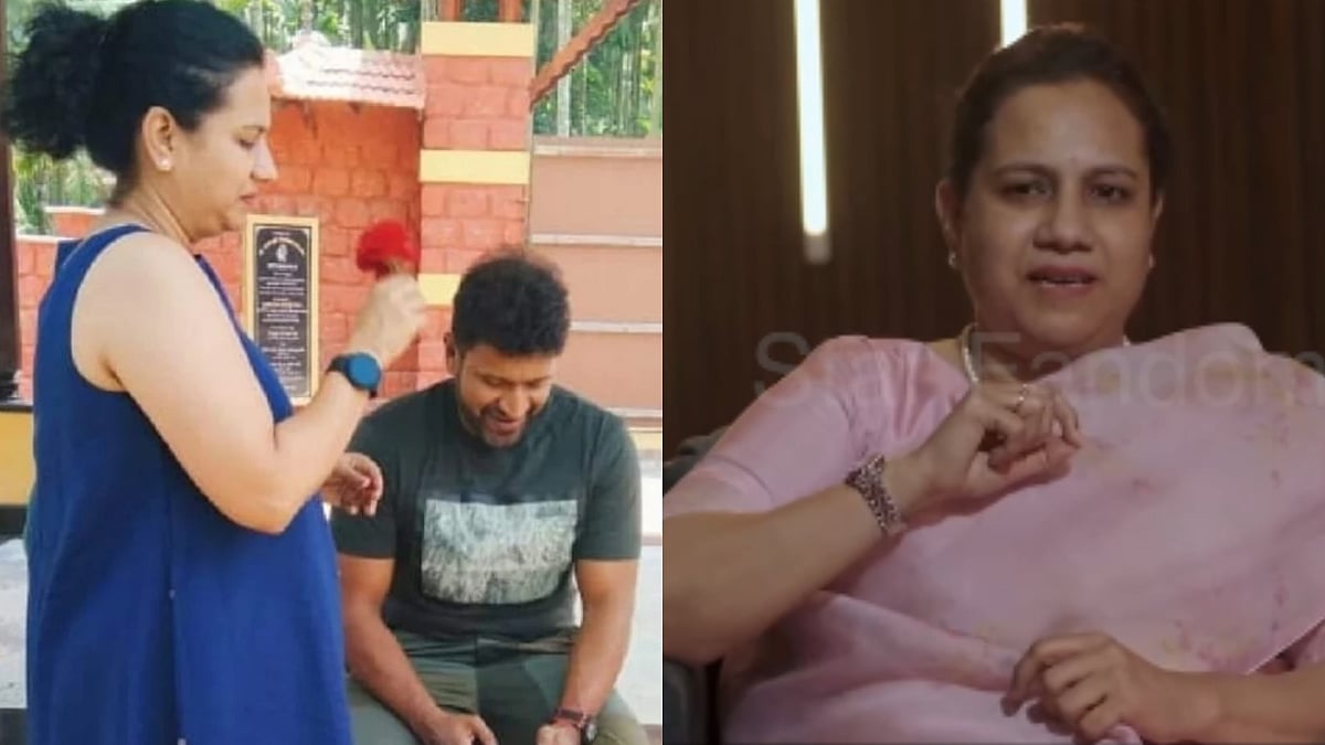 ನನಗೆ ಕೋಪ‍ ಬಂದಾಗ ಅಪ್ಪು ಆ ಹಾಡು ಹೇಳುತ್ತಿದ್ದರು: ಅಶ್ವಿನಿ ಪುನೀತ್ ರಾಜಕುಮಾರ್