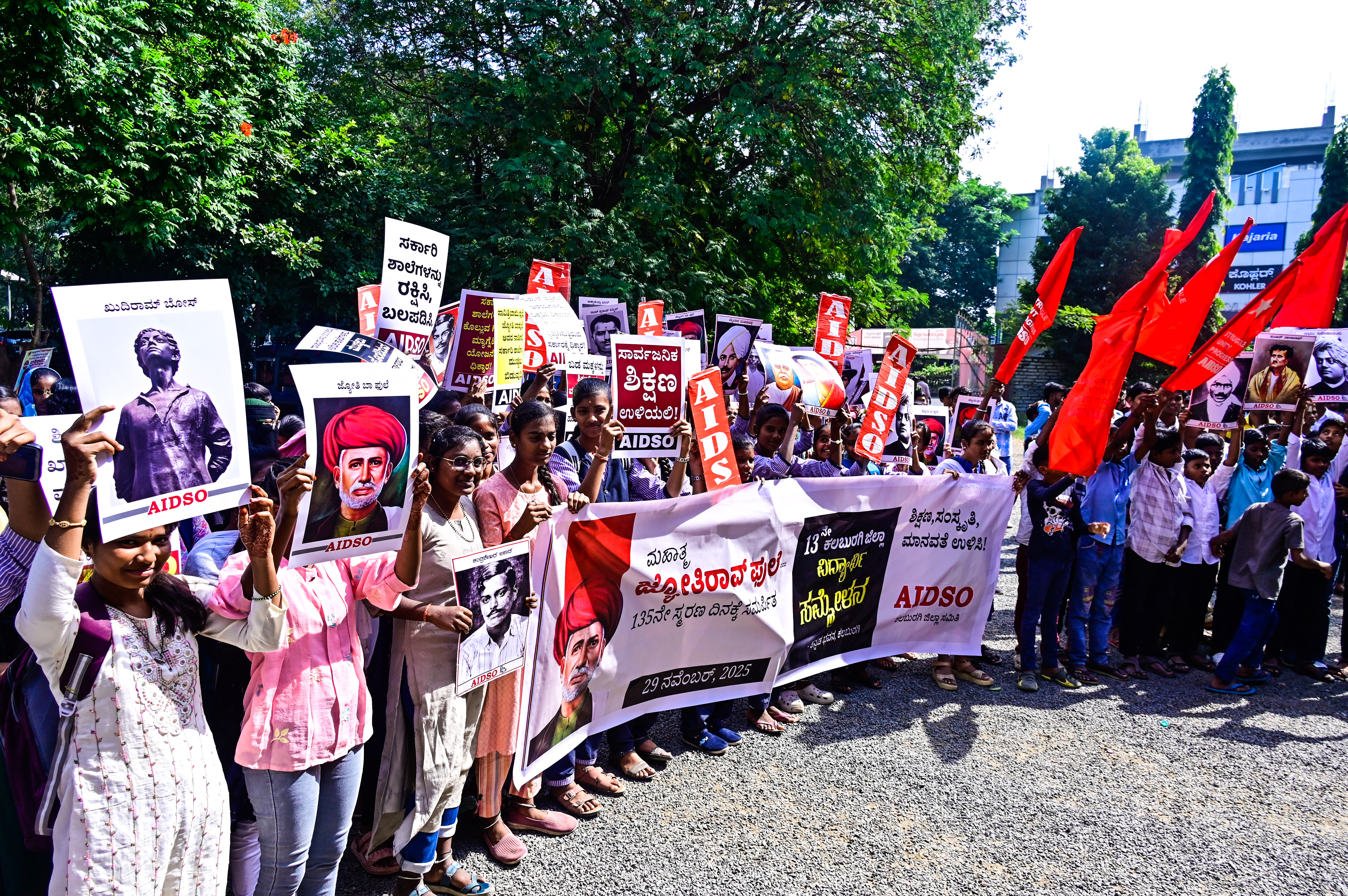 ಸಮ್ಮೇಳನದಲ್ಲಿ ಪಾಲ್ಗೊಂಡಿದ್ದ ವಿದ್ಯಾರ್ಥಿಗಳು