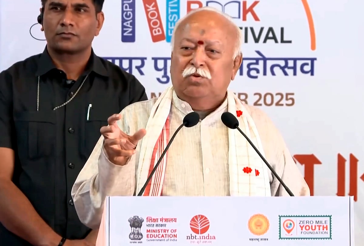 ಬ್ರಿಟಿಷರ ಆಳ್ವಿಕೆಗು ಮೊದಲೇ ಭಾರತೀಯರಲ್ಲಿ ಒಗ್ಗಟ್ಟು ಇತ್ತು: ಮೋಹನ್‌ ಭಾಗವತ್‌