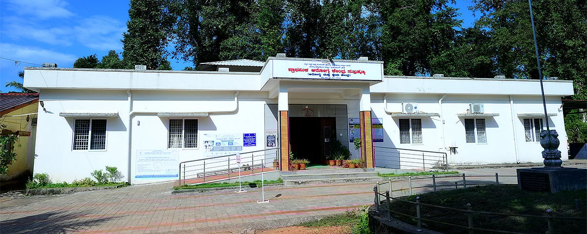 ಕುಕ್ಕೆ ಸುಬ್ರಹ್ಮಣ್ಯ: ಆರೋಗ್ಯ ಕೇಂದ್ರದಲ್ಲಿ ಸವಲತ್ತು ‌ಕೊರತೆ