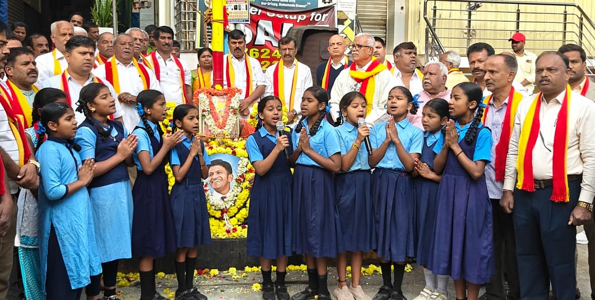 ಬೊಮ್ಮನಹಳ್ಳಿ: ಅಗರ, ಎಚ್‌ಎಸ್‌ಆರ್‌ ನಲ್ಲಿ ಸಂಭ್ರಮದ ರಾಜ್ಯೋತ್ಸವ