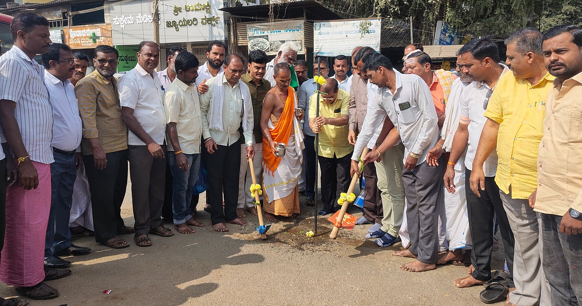 ಅಭಿವೃದ್ಧಿ ಕೆಲಸಕ್ಕೆ ಗ್ಯಾರಂಟಿ ಯೋಜನೆ ಅಡ್ಡಿ: ಶಾಸಕ ಬಿ.ಪಿ. ಹರೀಶ್‌