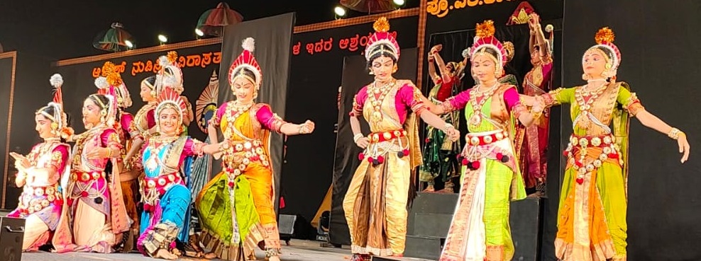 ಯಕ್ಷಗಾನದ ಧೀಂಗಿಣ