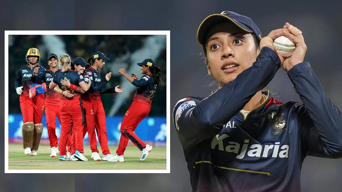 WPL 2026: ಆರ್‌ಸಿಬಿ ಪಂದ್ಯಗಳ ವೇಳಾಪಟ್ಟಿ ಇಲ್ಲಿದೆ