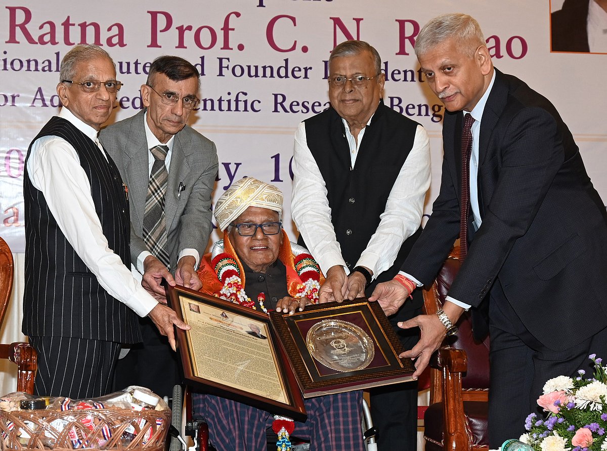ಮನುಕುಲದ ಅಭಿವೃದ್ಧಿಗೆ ಸಂಶೋಧನೆ: CNR ರಾವ್‌ಗೆ ‘ಶಿವಶ್ರೀ ಪ್ರಶಸ್ತಿ’ ಪ್ರದಾನ