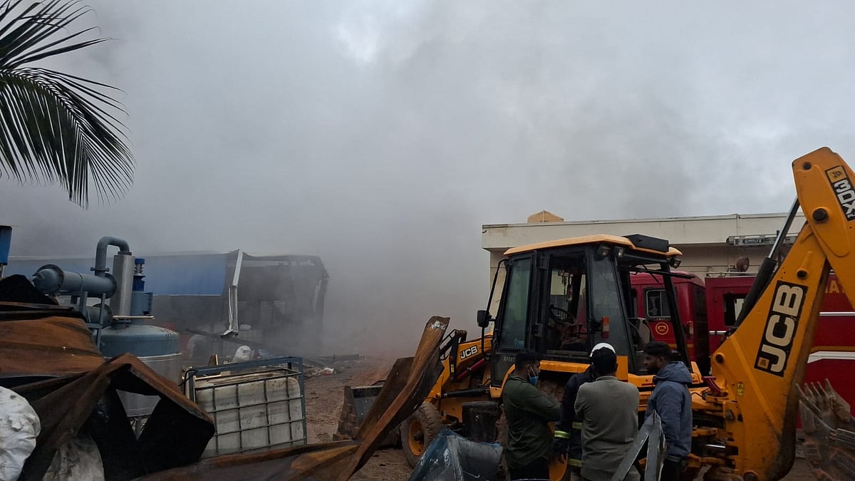 ಪಿಲಗುಂಪ ಕೈಗಾರಿಕಾ ಪ್ರದೇಶದಲ್ಲಿ 
ಬೆಂಕಿ ಅವಘಡ