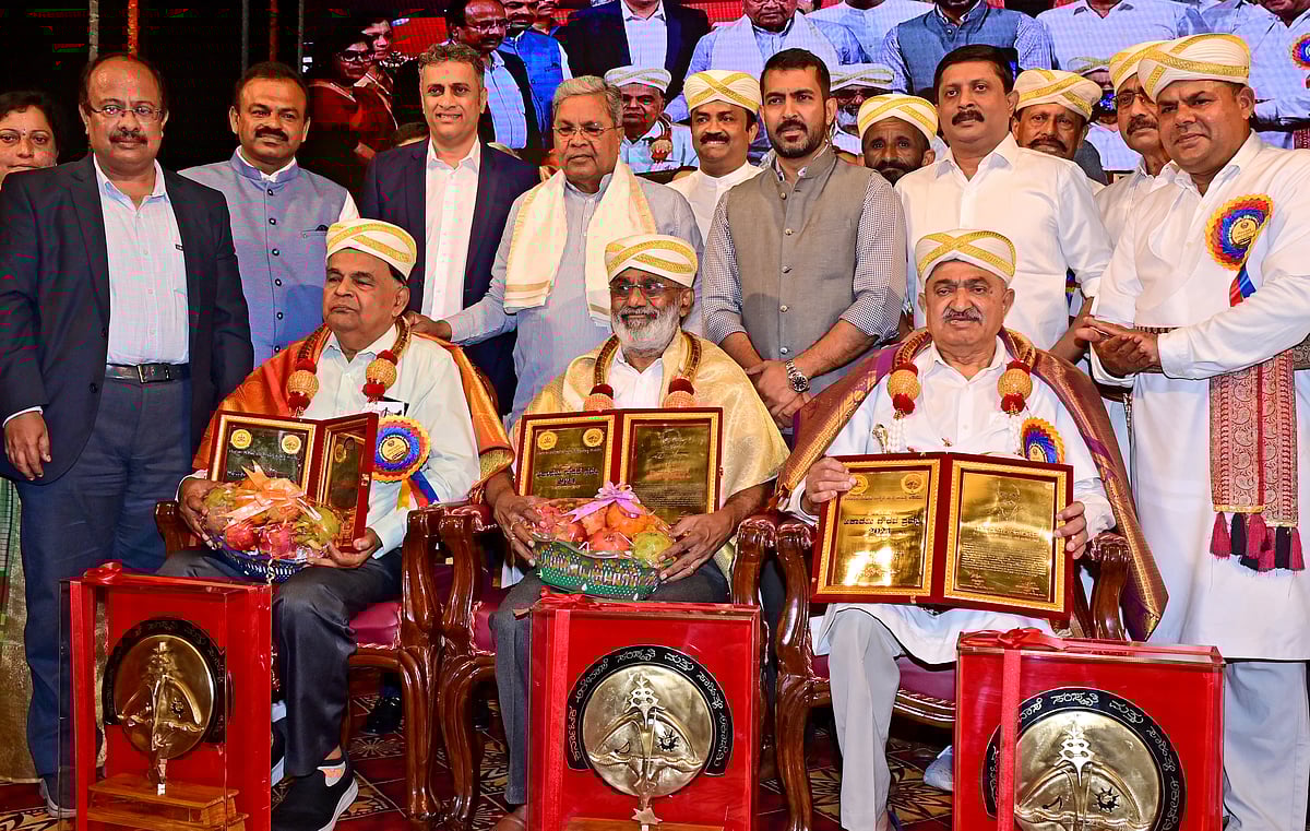 ಅರೆಭಾಷೆ, ಸಂಸ್ಕೃತಿ ಉಳಿಸಿಕೊಳ್ಳಿ: ಮುಖ್ಯಮಂತ್ರಿ ಸಿದ್ದರಾಮಯ್ಯ