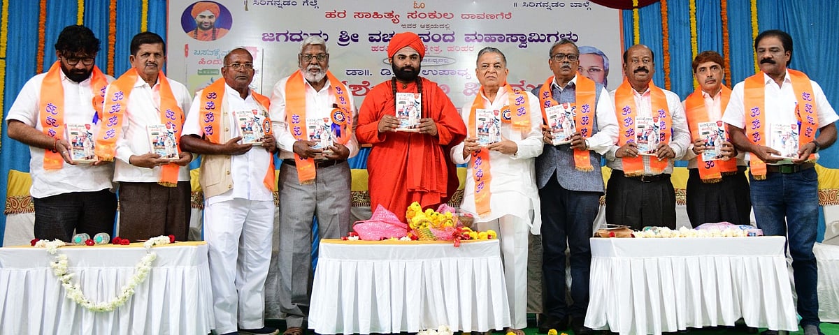 ಹಿಂದೂಗಳಿಂದ ಬಸವಣ್ಣನನ್ನು ಬೇರ್ಪಡಿಸುವ ಪ್ರಯತ್ನ ನಡೆಯುತ್ತಿದೆ: ವಚನಾನಂದ ಶ್ರೀ