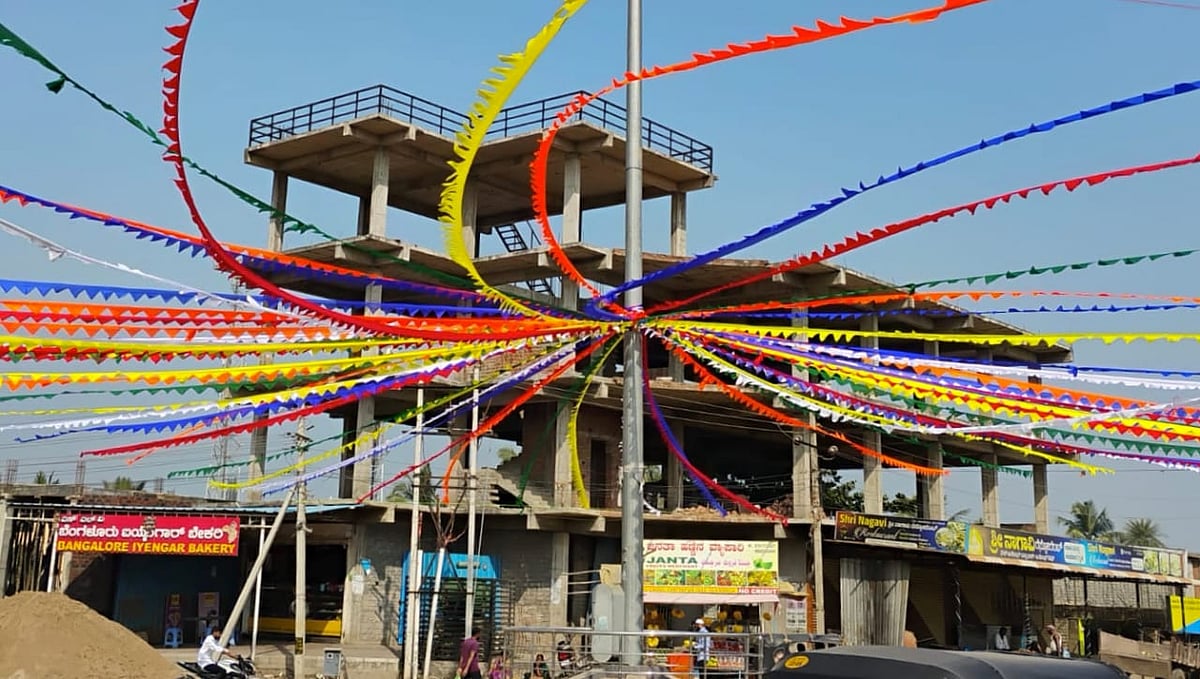 ಸಂವಿಧಾನ ಸಮಾವೇಶ, ಭೀಮನಡೆ ಪಥ ಸಂಚಲನ: ಚಿತ್ತಾಪುರ ಸಜ್ಜು