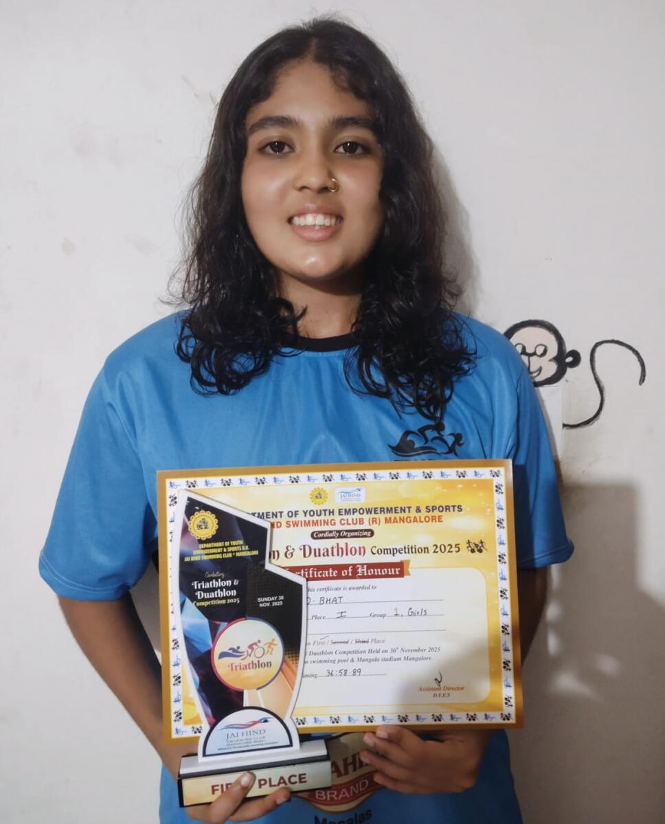 ಶ್ರಾವ್ಯ ಭಟ್