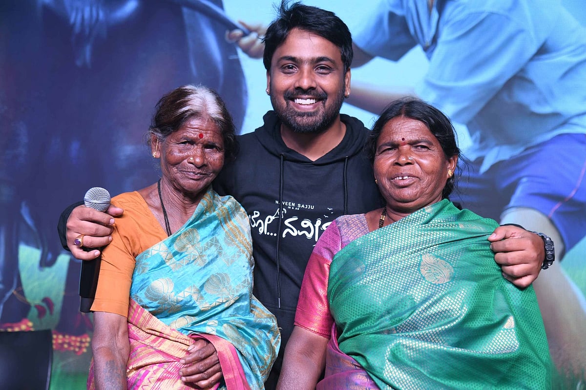 Konane Song: ಜನಪದ ಶೈಲಿಯಲ್ಲಿ ‘ಲೋ ನವೀನ’ ಹಾಡು 