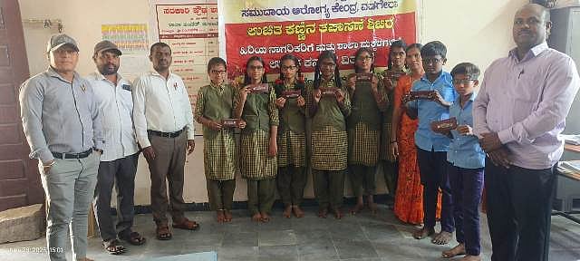 ವಡಗೇರಾ: ‘ನಿಯಮಿತವಾಗಿ ಕಣ್ಣು ಪರಿಕ್ಷಿಸಿ’