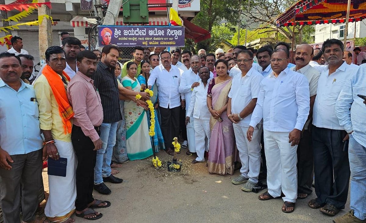 ‘ಹೊಸದುರ್ಗ ಪಟ್ಟಣದ ಅಭಿವೃದ್ಧಿಗೆ  ₹ 22 ಕೋಟಿ ಮಂಜುೂರು’