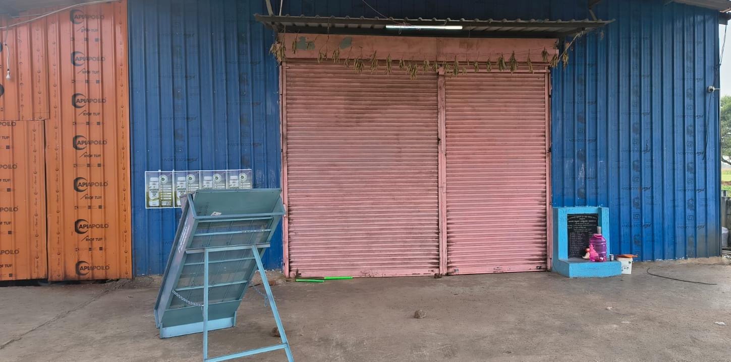 ಬೈಲಹೊಂಗಲ ತಾಲ್ಲೂಕಿನ ದೊಡವಾಡದಲ್ಲಿ ಹೆಸರು ಖರೀದಿಗಾಗಿ ತೆರೆದಿರುವ ಕೇಂದ್ರ ಬಂದ್‌ ಆಗಿರುವುದು  ಪ್ರಜಾವಾಣಿ ಚಿತ್ರ