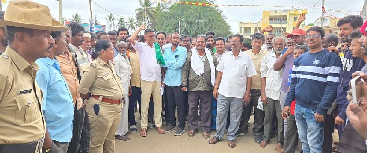 ಕೋಲಾರ: ಗಣಿಗಾರಿಕೆ ವಿರೋಧಿಸಿ ಗ್ರಾಮಸ್ಥರ ಪ್ರತಿಭಟನೆ