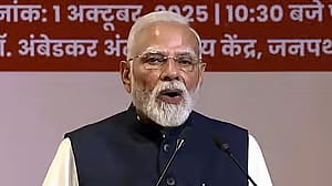 ಸತತ 50 ದಿನ ಶ್ಲೋಕ ಪಠಣೆ:19 ವರ್ಷದ ವಿದ್ವಾಂಸ ಮಹೇಶ ರೇಖೆ ಸಾಧನೆಗೆ ಮೋದಿ ಶ್ಲಾಘನೆ