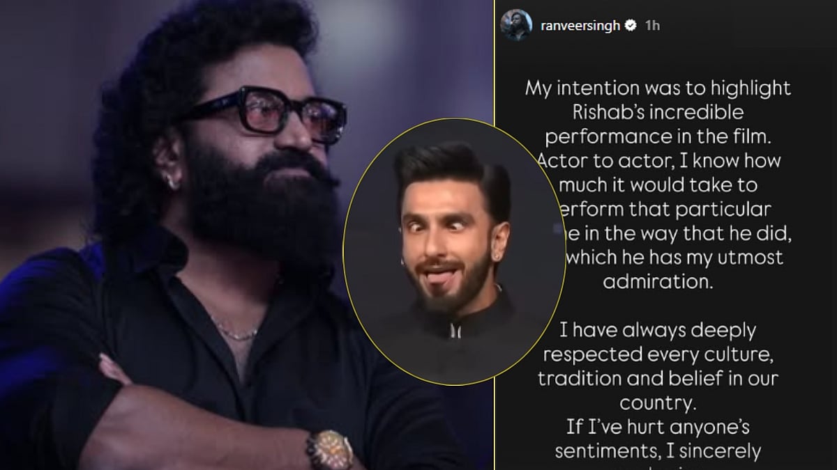 ಕಾಂತಾರ ದೈವಕ್ಕೆ ಅಪಮಾನ: ರಣವೀರ್‌ ಸಿಂಗ್‌ ವಿರುದ್ಧ ದೂರು ದಾಖಲು