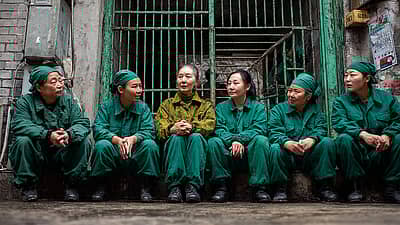 ಚೀನಾ: ಎರಡನೇ ಸ್ಥಾನದಲ್ಲಿ ಚೀನಾ ಇದ್ದು, ಇಲ್ಲಿ 1,45,000 ಮಹಿಳಾ ಕೈದಿಗಳಿದ್ದಾರೆ.