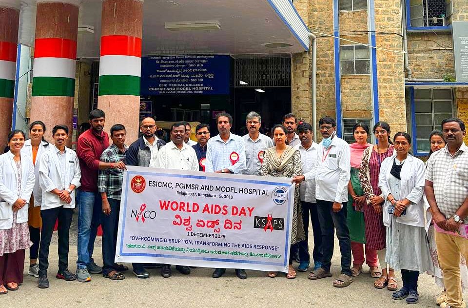 ವಿಶ್ವ ಏಡ್ಸ್ ದಿನ: ಇಎಸ್‌ಐಸಿ ವೈದ್ಯಕೀಯ ಕಾಲೇಜಿನಿಂದ ಎಚ್‌ಐವಿ ಬಗ್ಗೆ ಜಾಗೃತಿ  