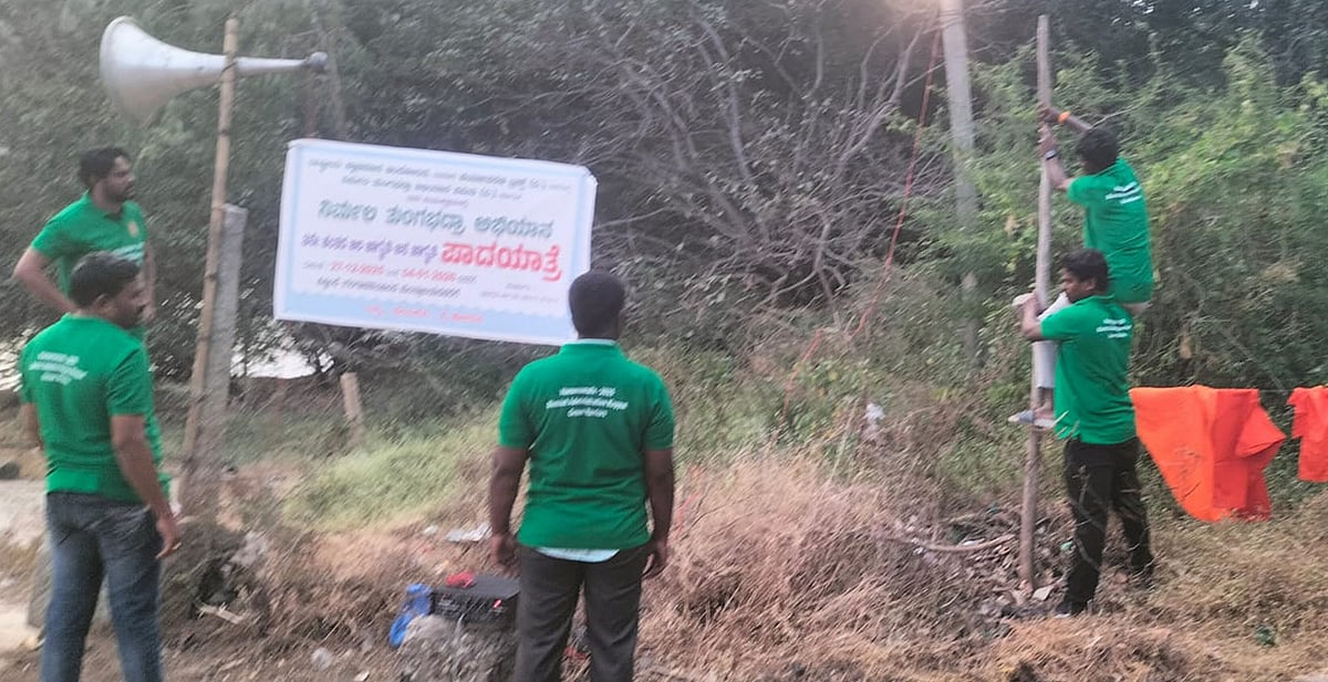 ಕೊಪ್ಪಳ: ಅಂಜನಾದ್ರಿ ಸುತ್ತಮುತ್ತ ಹಸಿರು ಕಾರ್ಯ‍ಪಡೆಯ ತಂಡಗಳಿಂದ ಜಾಗೃತಿ