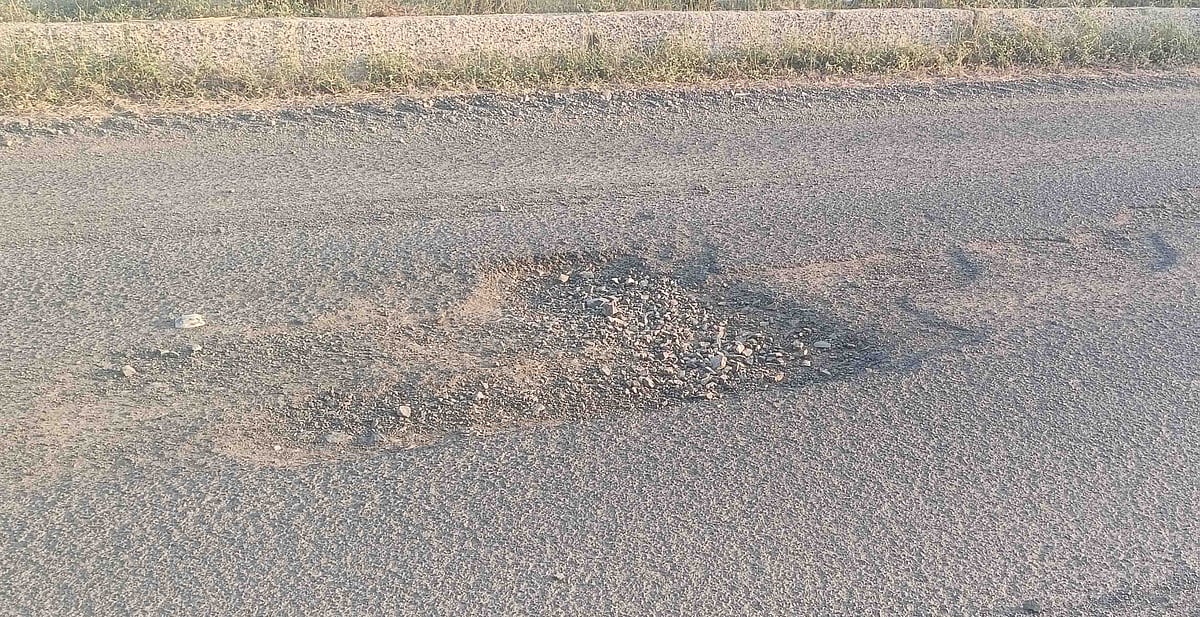 ಕೂಡಲಸಂಗಮ | ಹದಗೆಟ್ಟ ರಸ್ತೆ: ಸಂಚಾರಕ್ಕೆ ತೊಂದರೆ
