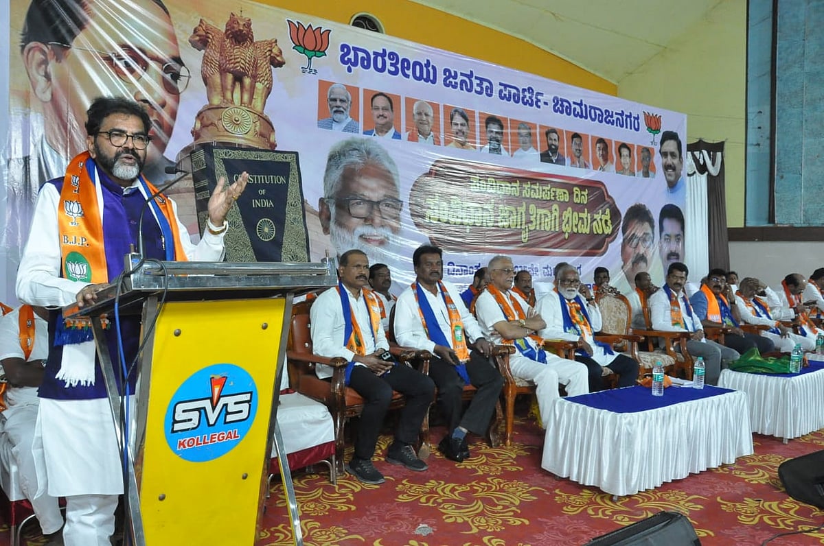 ಬಿಜೆಪಿ ಇರುವವರೆಗೂ ಸಂವಿಧಾನ ಸುರಕ್ಷಿತ: ಛಲವಾದಿ ನಾರಾಯಣಸ್ವಾಮಿ