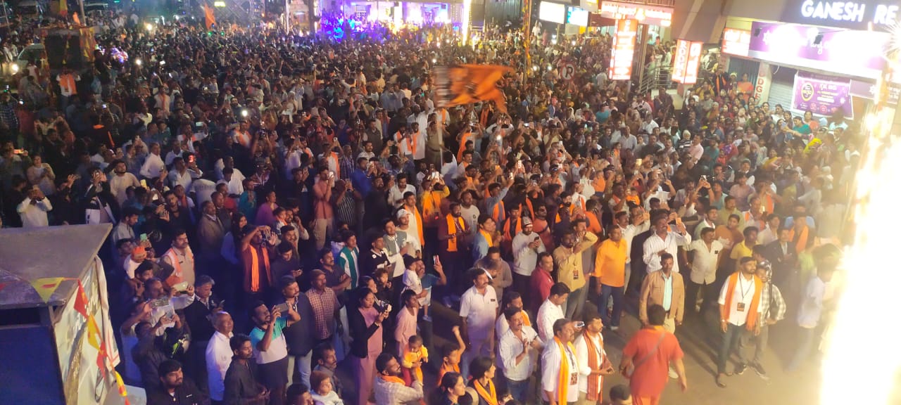 ಮೆರವಣಿಗೆಯಲ್ಲಿ ಕಂಡು ಬಂದ ಜನಸಾಗರ