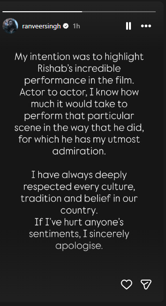 ರಣ್‌ವೀರ್‌ ಸಿಂಗ್ ಕ್ಷಮೆ ಕೇಳಿದ ಪೋಸ್ಟ್ 