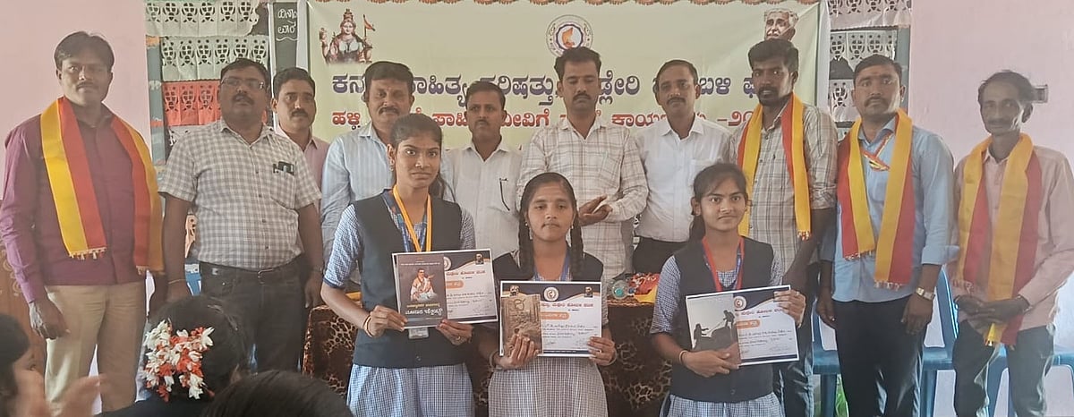 ರಾಣೆಬೆನ್ನೂರು | ಗ್ರಾಮೀಣ ಮಕ್ಕಳಲ್ಲಿ ಸಾಹಿತ್ಯಾಭಿರುಚಿ ಬೆಳೆಸುವ ಯತ್ನ: ಅಂಬಿಗೇರ