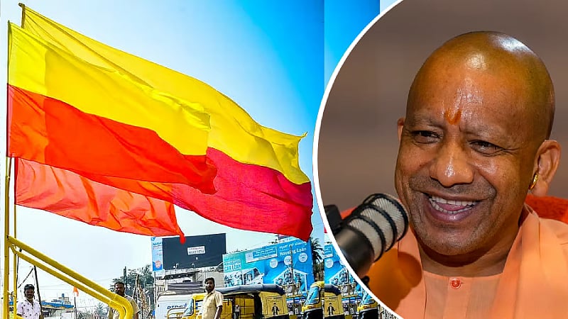 ಕನ್ನಡಿಗರಿಗೆ ಸಿಹಿ ಸುದ್ದಿ ನೀಡಿದ ಯೋಗಿ: ಉತ್ತರಪ್ರದೇಶ ಸರ್ಕಾರದ ಮಹತ್ವದ ನಿರ್ಧಾರ